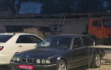 BMW 7 серия, 1992 год, 500 000 рублей, 3 фотография