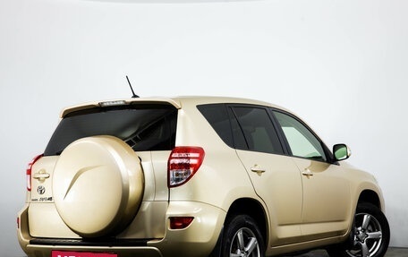 Toyota RAV4, 2012 год, 1 499 000 рублей, 5 фотография