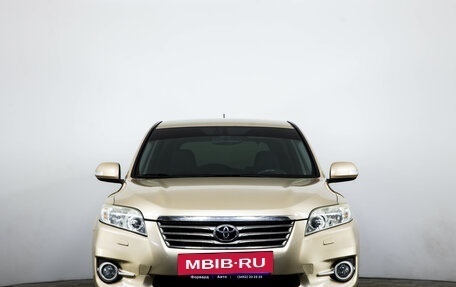 Toyota RAV4, 2012 год, 1 499 000 рублей, 3 фотография