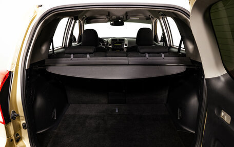 Toyota RAV4, 2012 год, 1 499 000 рублей, 8 фотография