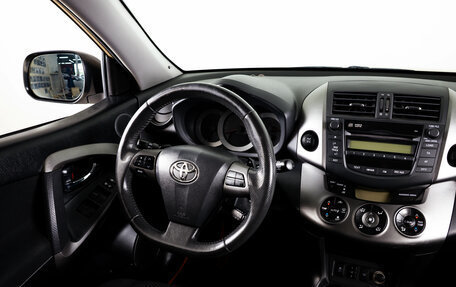 Toyota RAV4, 2012 год, 1 499 000 рублей, 13 фотография