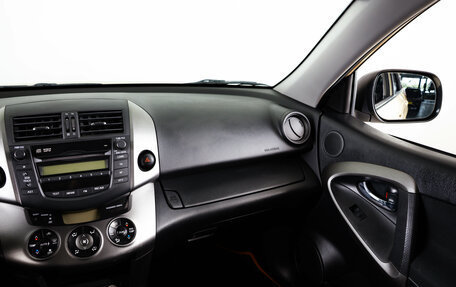 Toyota RAV4, 2012 год, 1 499 000 рублей, 15 фотография