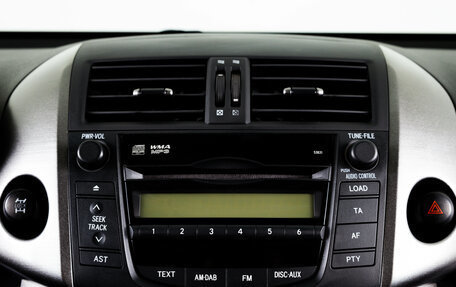 Toyota RAV4, 2012 год, 1 499 000 рублей, 19 фотография