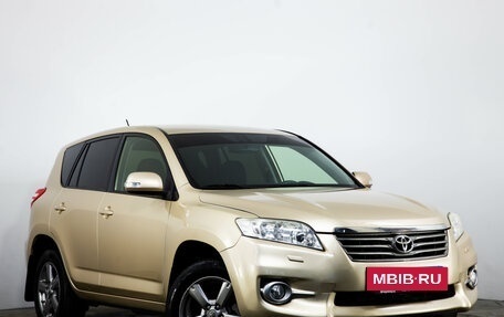 Toyota RAV4, 2012 год, 1 499 000 рублей, 2 фотография