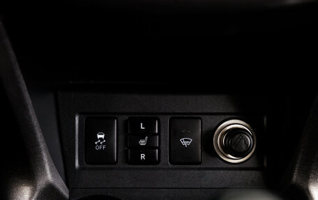 Toyota RAV4, 2012 год, 1 499 000 рублей, 21 фотография