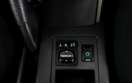 Toyota RAV4, 2012 год, 1 499 000 рублей, 23 фотография