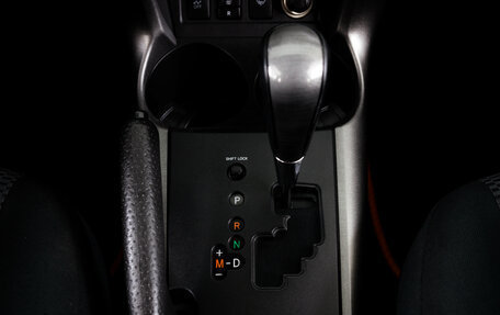 Toyota RAV4, 2012 год, 1 499 000 рублей, 22 фотография