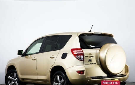 Toyota RAV4, 2012 год, 1 499 000 рублей, 7 фотография