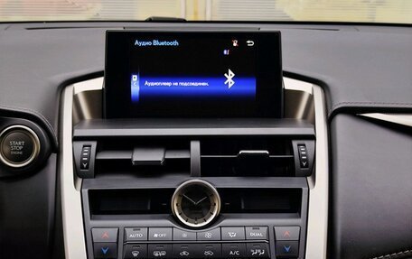 Lexus NX I, 2016 год, 2 919 000 рублей, 15 фотография
