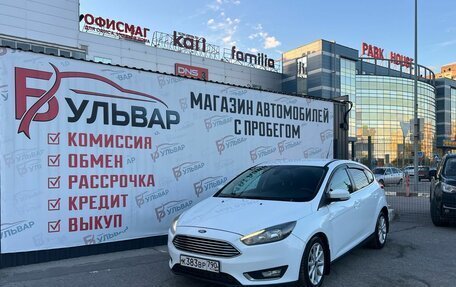 Ford Focus III, 2016 год, 1 120 000 рублей, 24 фотография
