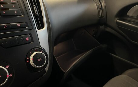 KIA cee'd I рестайлинг, 2011 год, 635 000 рублей, 29 фотография