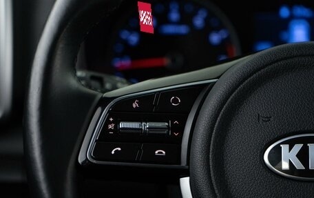 KIA Sportage IV рестайлинг, 2022 год, 2 479 046 рублей, 13 фотография