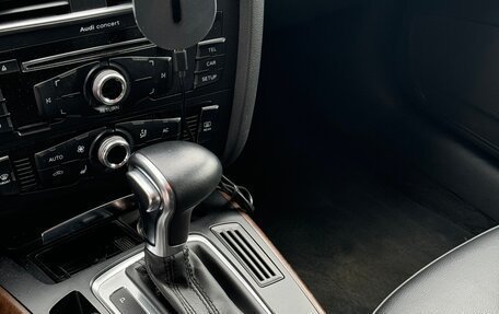 Audi A5, 2014 год, 2 390 000 рублей, 23 фотография
