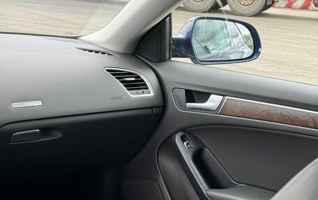Audi A5, 2014 год, 2 390 000 рублей, 27 фотография