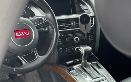 Audi A5, 2014 год, 2 390 000 рублей, 26 фотография