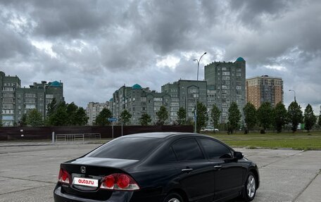 Honda Civic VIII, 2007 год, 685 000 рублей, 4 фотография