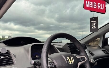 Honda Civic VIII, 2007 год, 685 000 рублей, 5 фотография