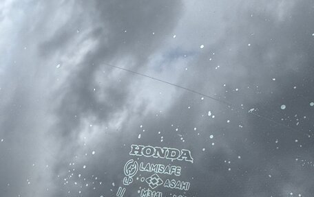 Honda Civic VIII, 2007 год, 685 000 рублей, 11 фотография