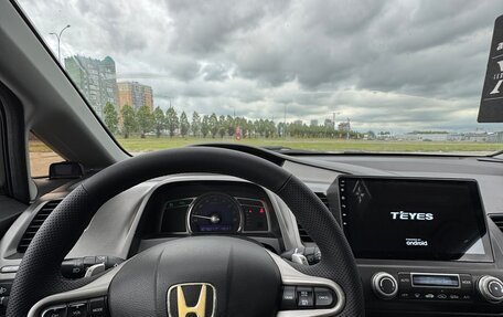 Honda Civic VIII, 2007 год, 685 000 рублей, 12 фотография