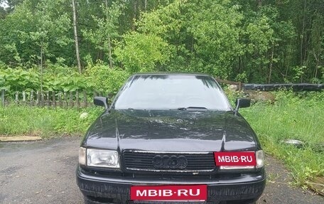 Audi 80, 1993 год, 110 000 рублей, 3 фотография
