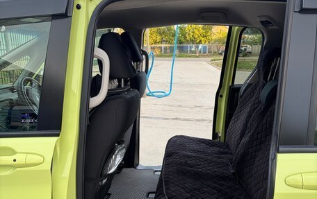 Honda Freed II, 2017 год, 1 800 000 рублей, 4 фотография