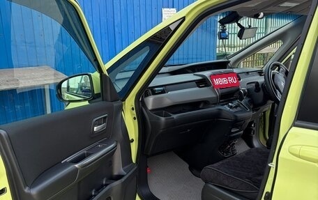 Honda Freed II, 2017 год, 1 800 000 рублей, 6 фотография