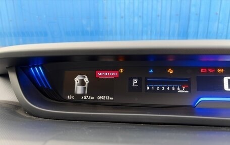 Honda Freed II, 2017 год, 1 800 000 рублей, 2 фотография