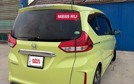 Honda Freed II, 2017 год, 1 800 000 рублей, 12 фотография