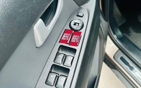 KIA Sportage III, 2015 год, 1 635 000 рублей, 17 фотография