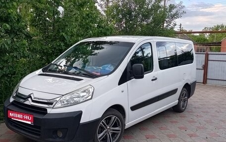 Citroen Jumpy III, 2014 год, 1 120 000 рублей, 2 фотография