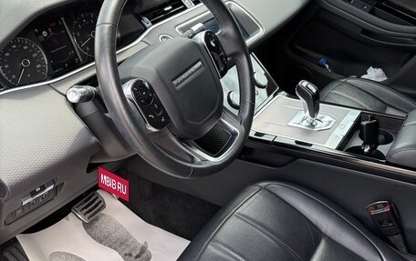 Land Rover Range Rover Evoque II, 2019 год, 4 000 000 рублей, 10 фотография
