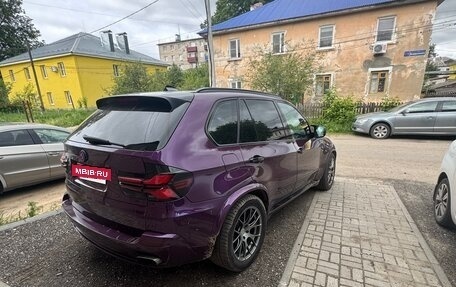 BMW X5, 2008 год, 1 500 000 рублей, 3 фотография
