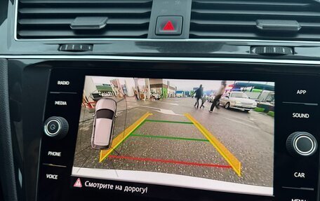 Volkswagen Tiguan II, 2020 год, 3 000 000 рублей, 23 фотография