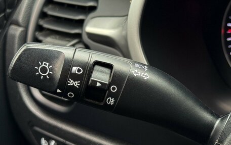 KIA Rio IV, 2021 год, 1 649 000 рублей, 15 фотография