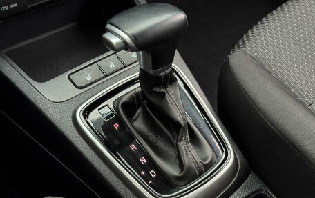 KIA Rio IV, 2021 год, 1 649 000 рублей, 22 фотография