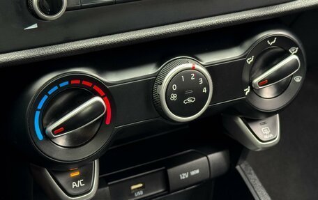 KIA Rio IV, 2021 год, 1 649 000 рублей, 20 фотография