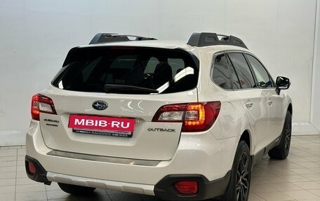 Subaru Outback IV рестайлинг, 2016 год, 2 070 000 рублей, 4 фотография