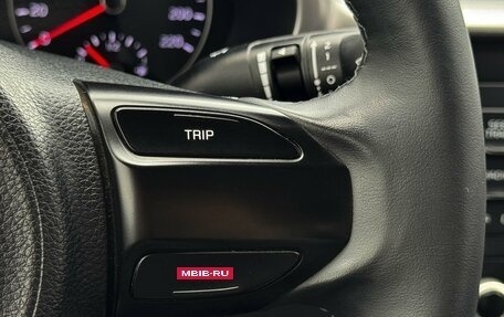 KIA Rio IV, 2021 год, 1 649 000 рублей, 17 фотография