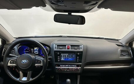 Subaru Outback IV рестайлинг, 2016 год, 2 070 000 рублей, 5 фотография