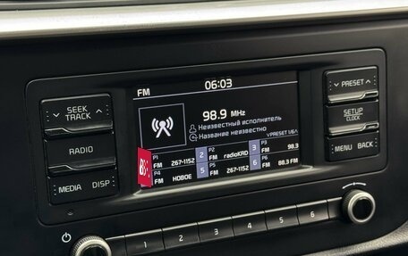 KIA Rio IV, 2021 год, 1 649 000 рублей, 19 фотография