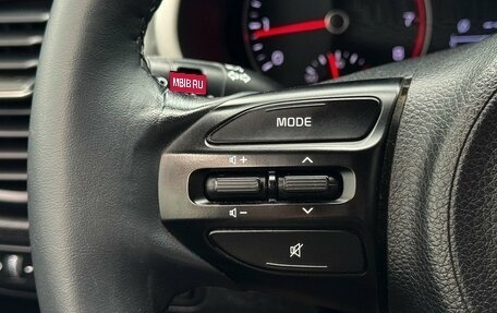 KIA Rio IV, 2021 год, 1 649 000 рублей, 14 фотография