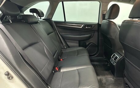Subaru Outback IV рестайлинг, 2016 год, 2 070 000 рублей, 17 фотография