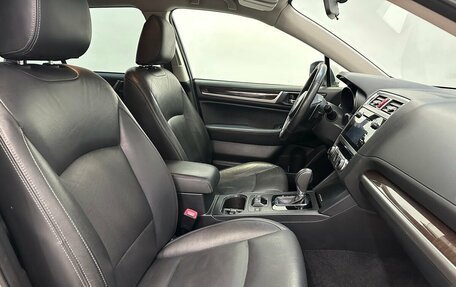 Subaru Outback IV рестайлинг, 2016 год, 2 070 000 рублей, 16 фотография