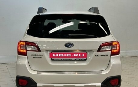 Subaru Outback IV рестайлинг, 2016 год, 2 070 000 рублей, 3 фотография