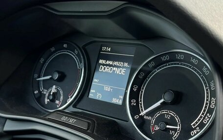 Skoda Rapid II, 2021 год, 1 610 000 рублей, 9 фотография
