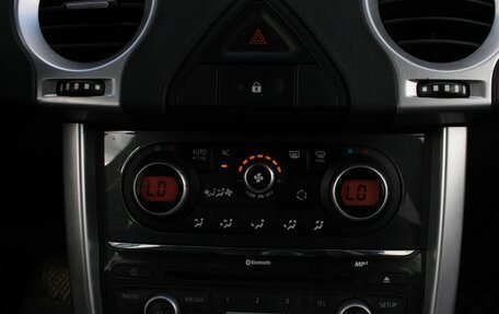 Renault Koleos I рестайлинг 2, 2014 год, 1 140 000 рублей, 19 фотография