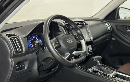 Hyundai Creta, 2022 год, 2 529 000 рублей, 11 фотография