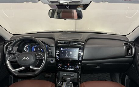 Hyundai Creta, 2022 год, 2 529 000 рублей, 15 фотография