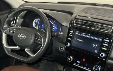 Hyundai Creta, 2022 год, 2 529 000 рублей, 19 фотография