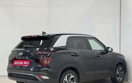 Hyundai Creta, 2022 год, 2 529 000 рублей, 7 фотография